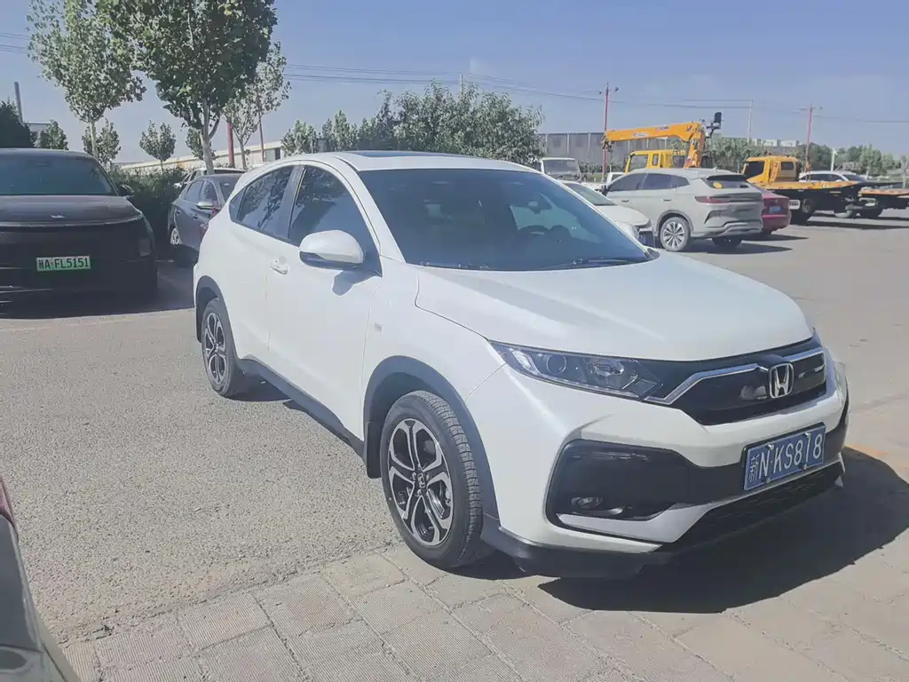 Honda XR-V 2022