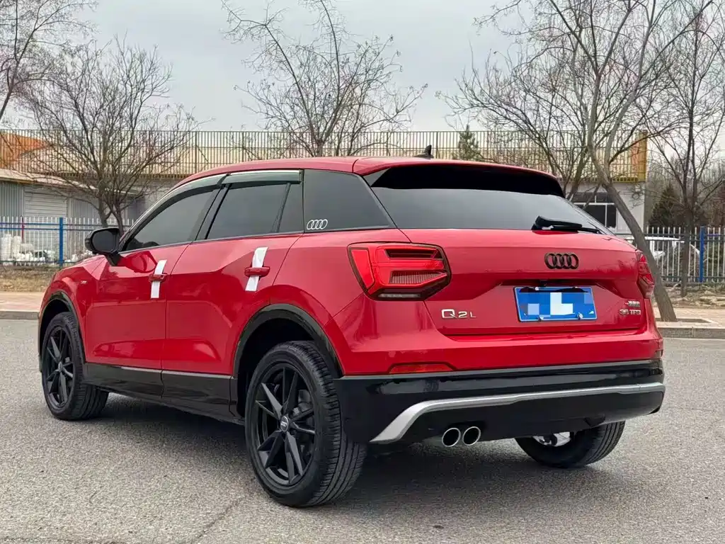 Audi Q2L 2020