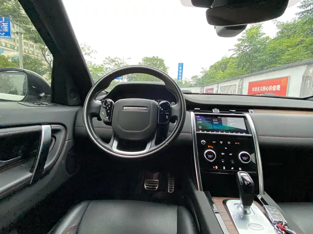 Land Rover Discovery Sport 2021 — фото 4