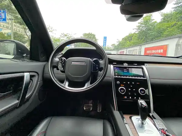 Land Rover Discovery Sport 2021