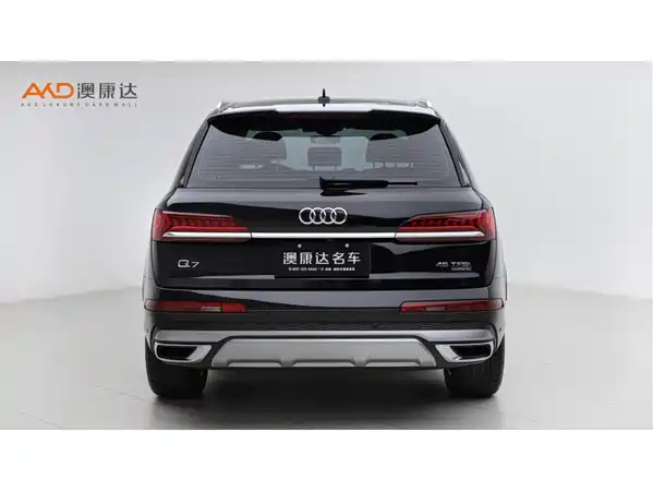 Audi Q7 2024
