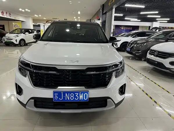 Kia Seltos 2023