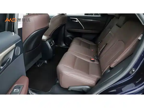 Lexus RX 2020