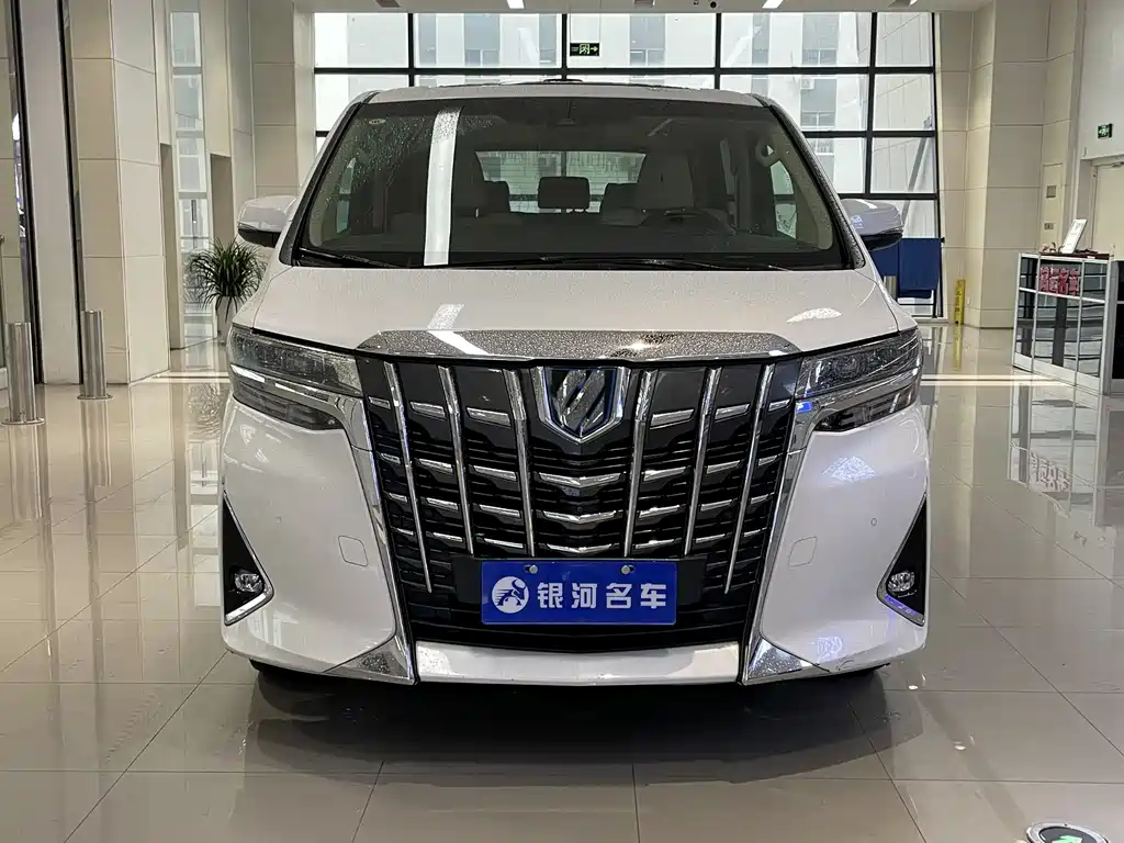 Toyota Alphard 2020