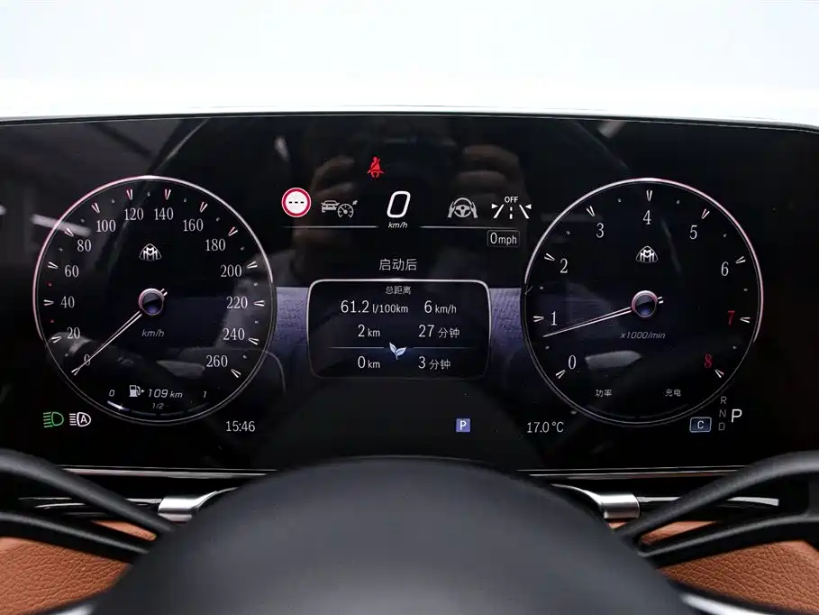 Mercedes-Benz S-Class 2022 — фото 6
