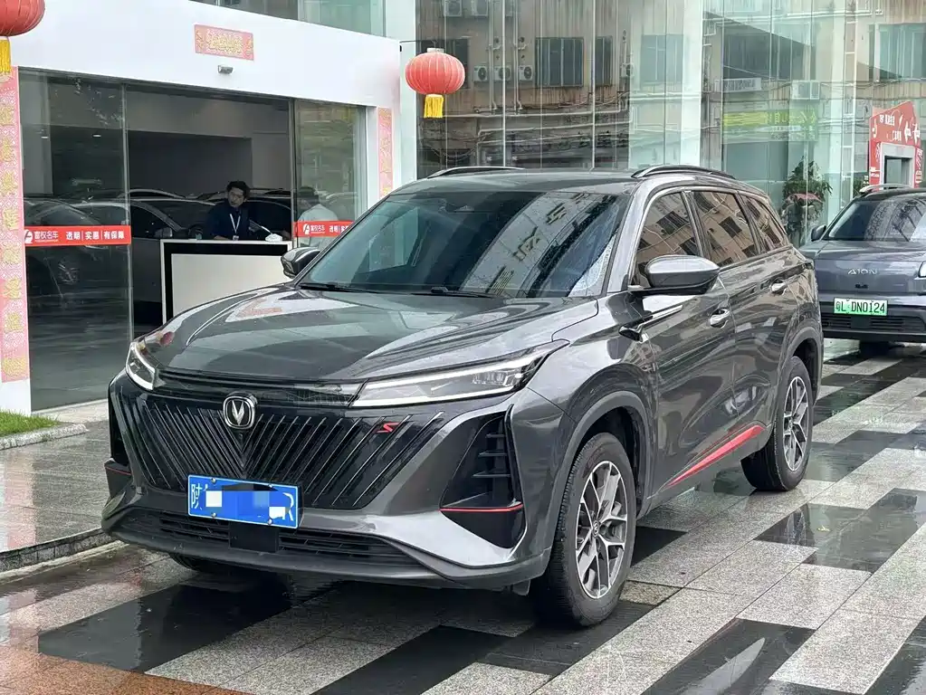 Changan CS75PLUS 2023 — фото 1