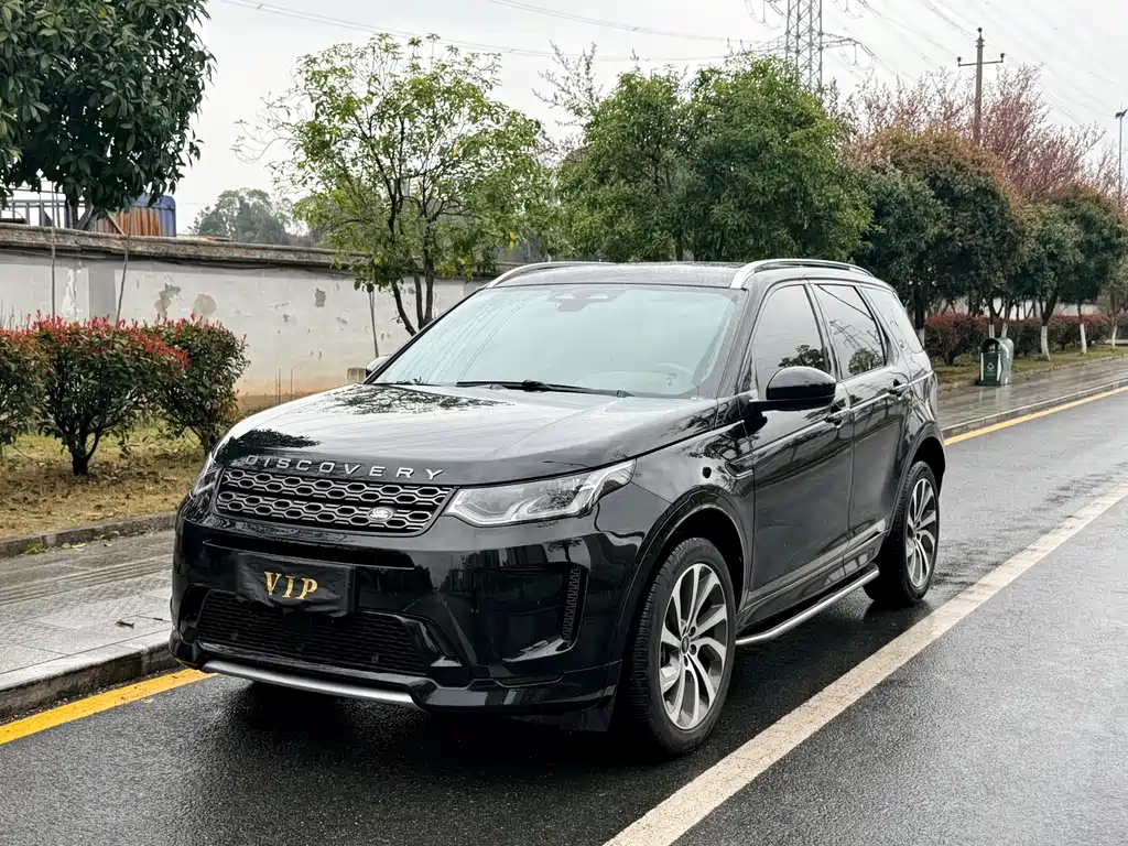 Land Rover Discovery Sport 2022