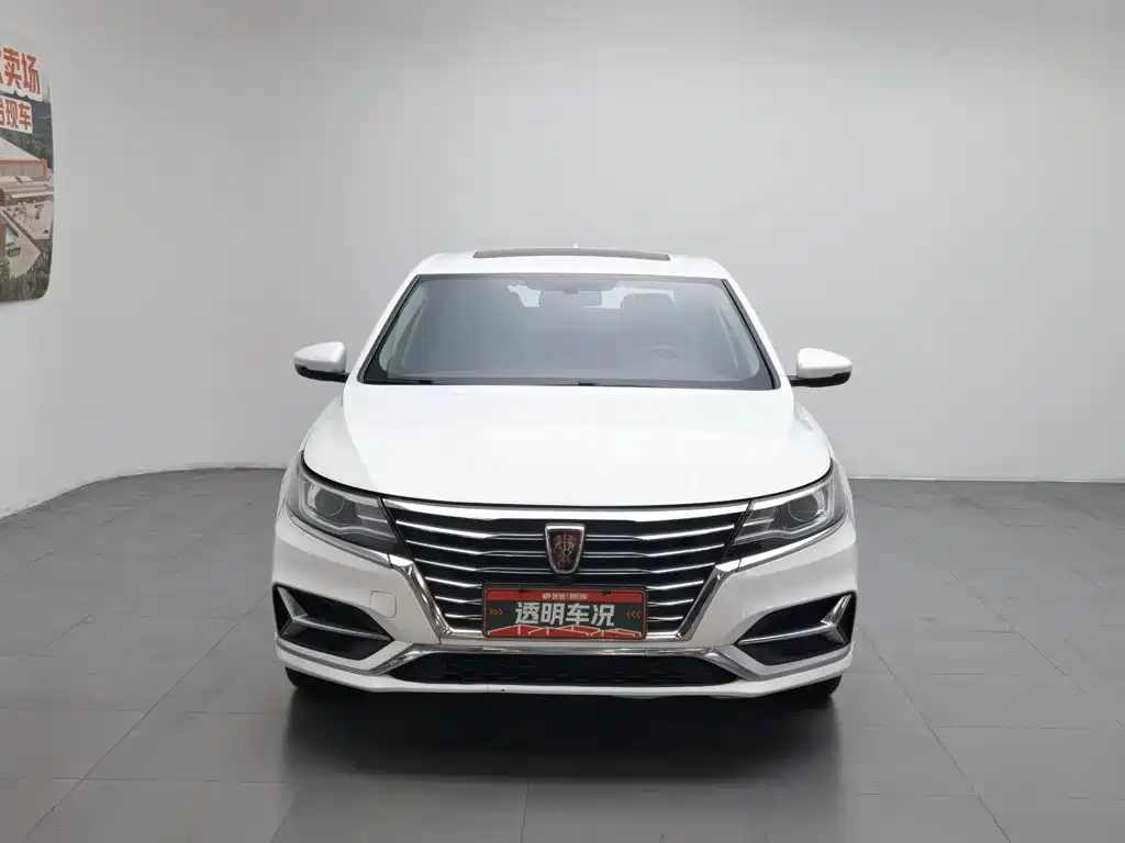 Roewe i6 Classic 2022