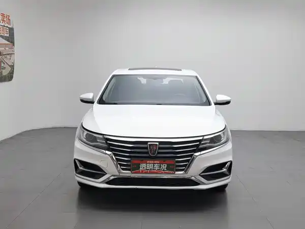 Roewe i6 Classic 2022