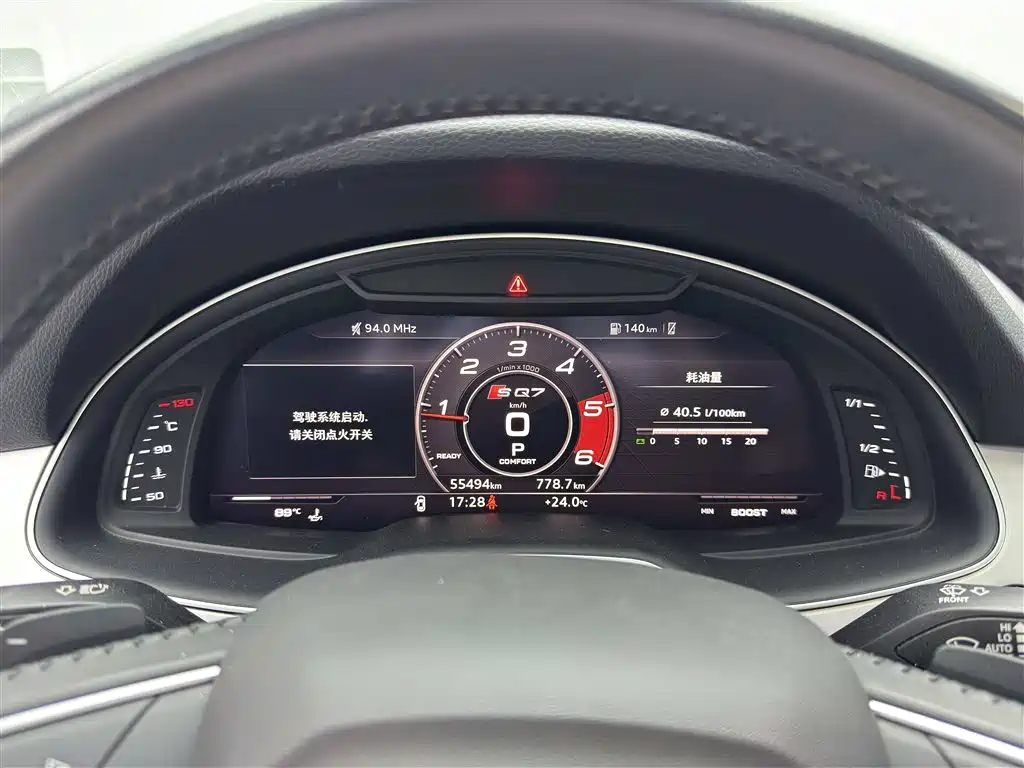 Audi Q7 2018 — фото 16