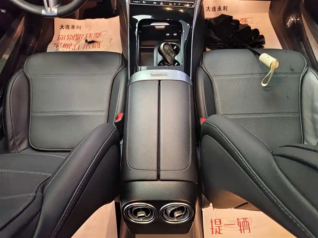 Mercedes-Benz C-Class 2023 — фото 15
