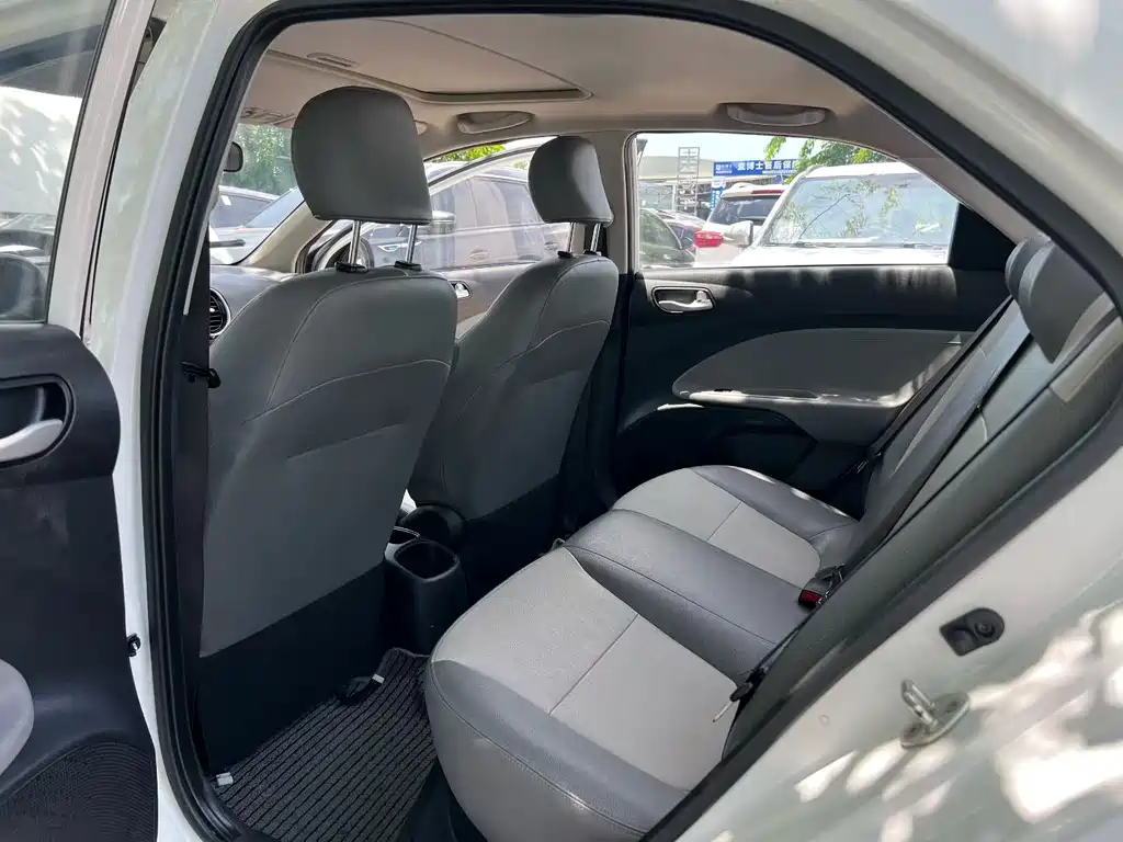 Kia Huanchi 2019