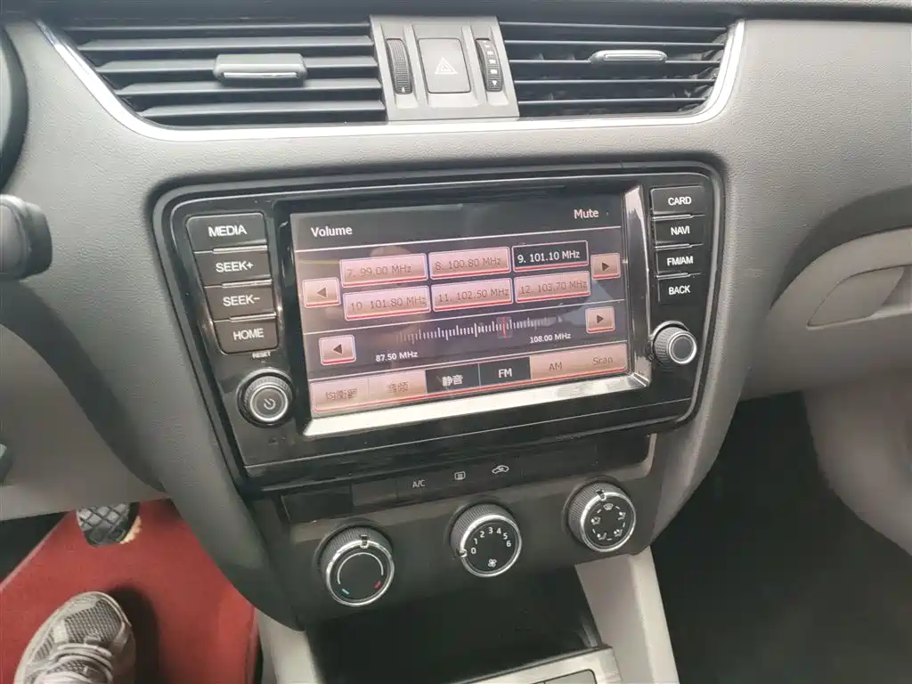 Skoda Octavia 2015 — фото 13