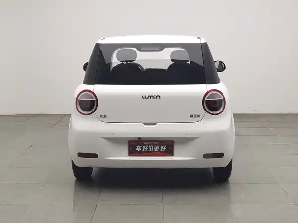 Changan Lumin 2026