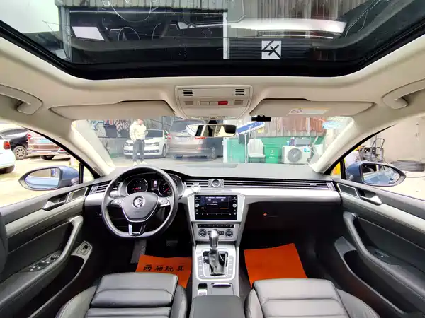 Volkswagen Viloran 2019