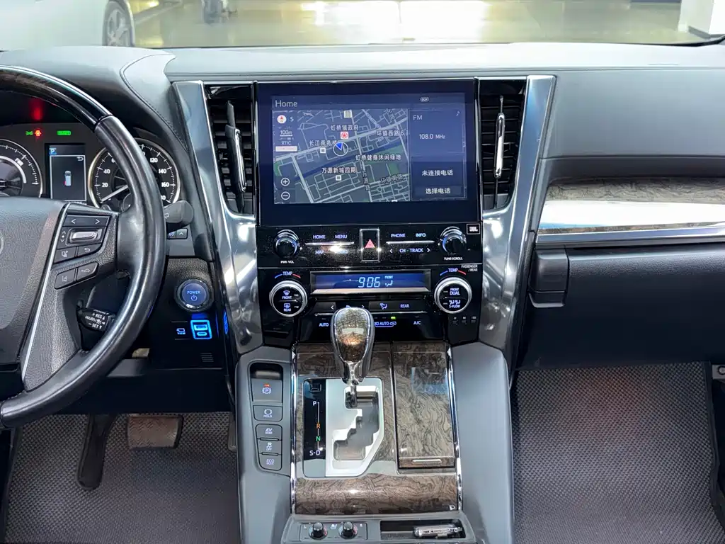 Toyota Alphard 2022 — фото 22