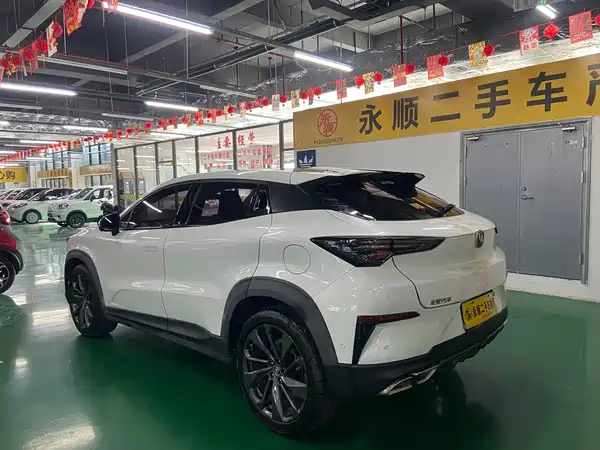 Changan UNI-T 2020