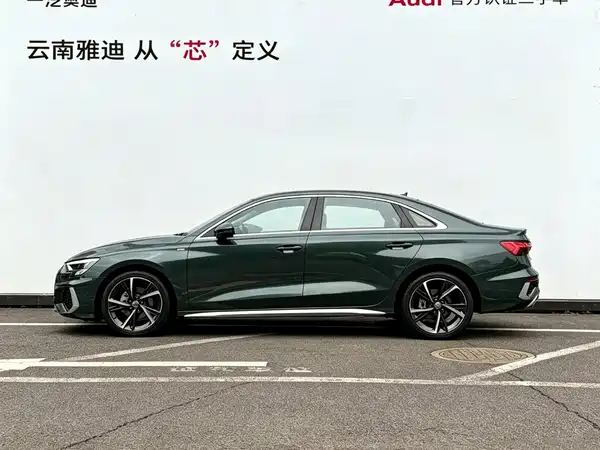 Audi A3 2021