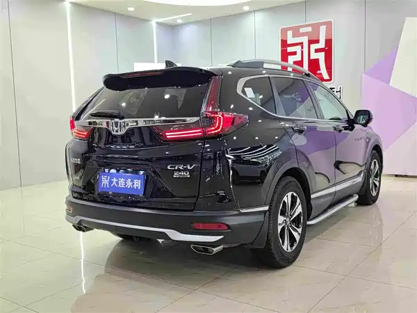 Honda CR-V 2020