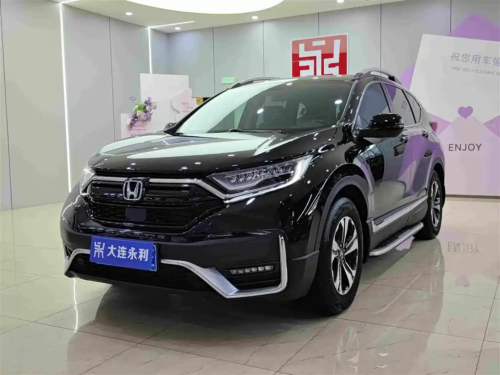 Honda CR-V 2020 — фото 1