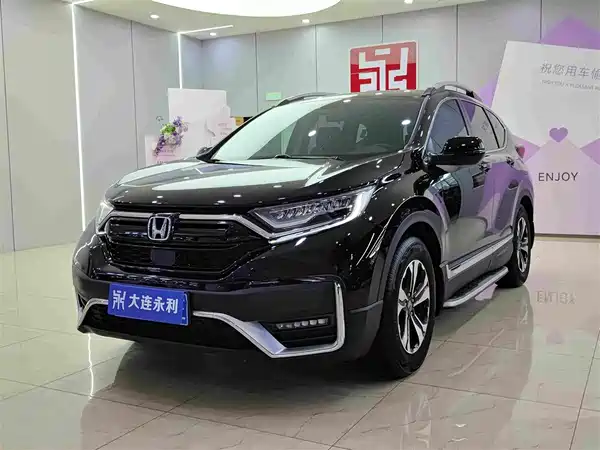 Honda CR-V 2020