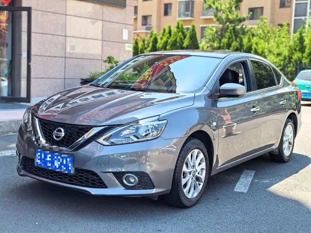 Nissan Sylphy 2023