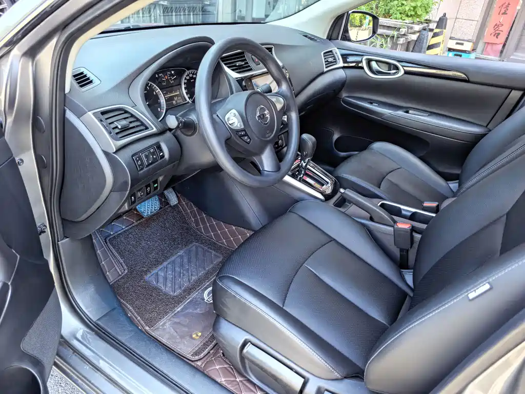 Nissan Sylphy 2023