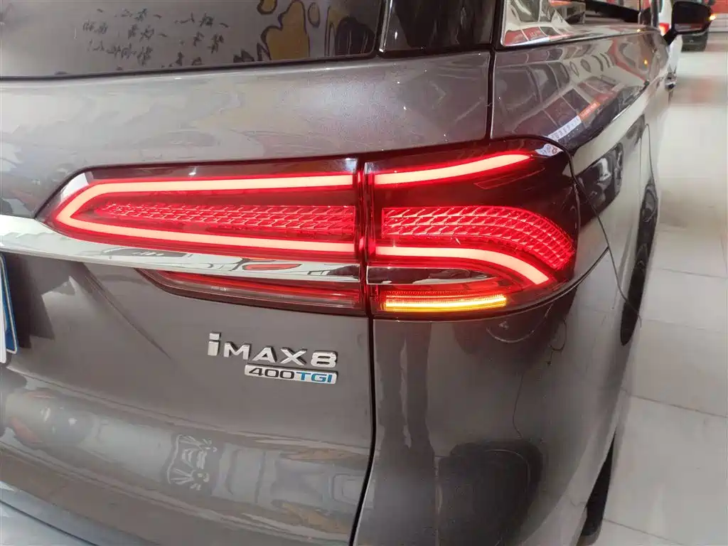 Roewe iMAX8 2020 — фото 8