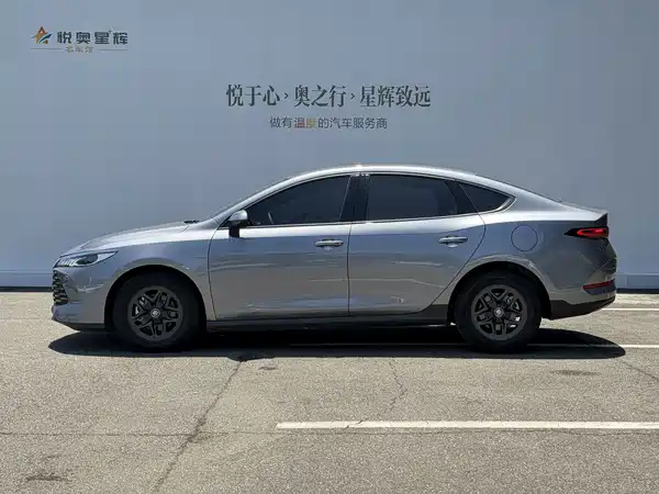 BYD Qin PLUS 2025
