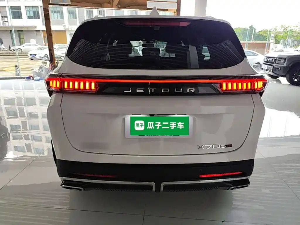 Jetour X70 PLUS 2024