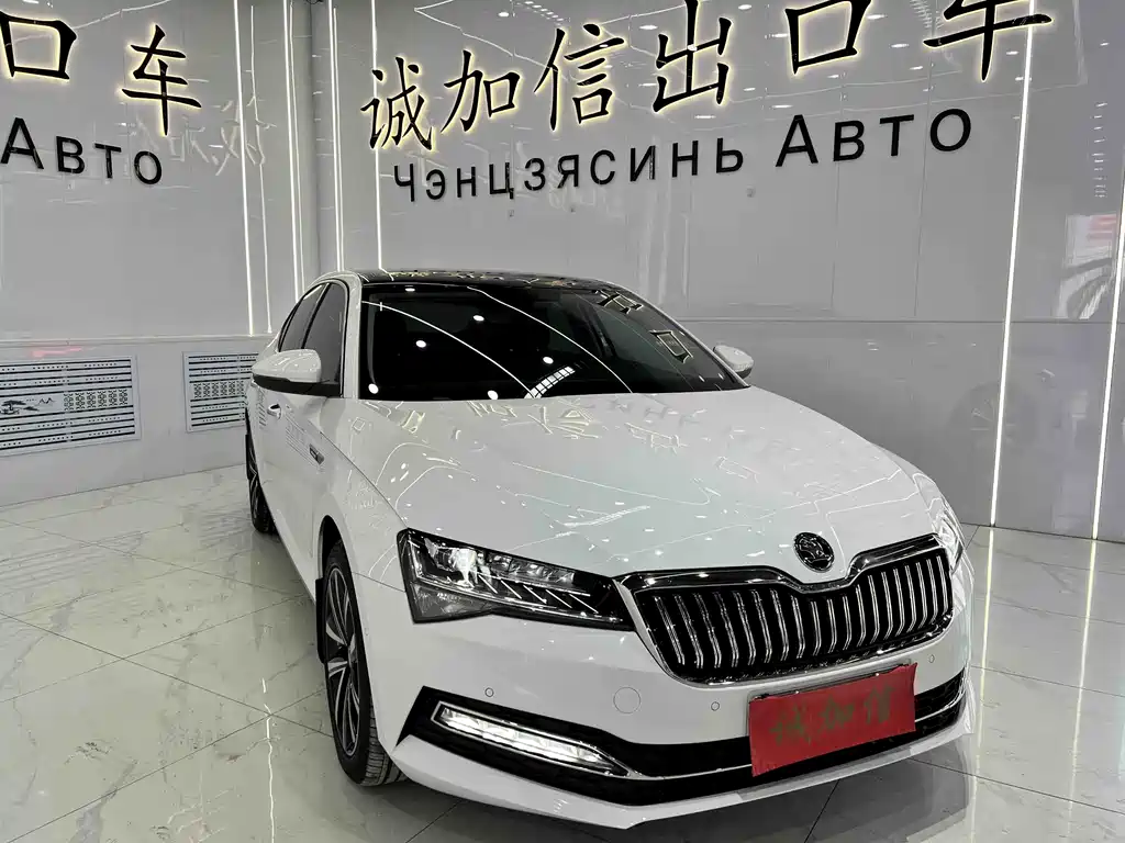 Skoda Superb 2023 — фото 3