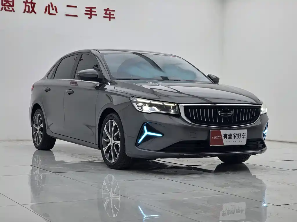 Geely Emgrand 2023