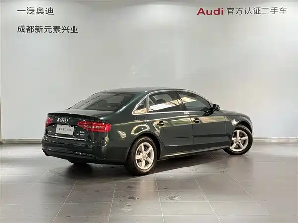 Audi A4L 2014