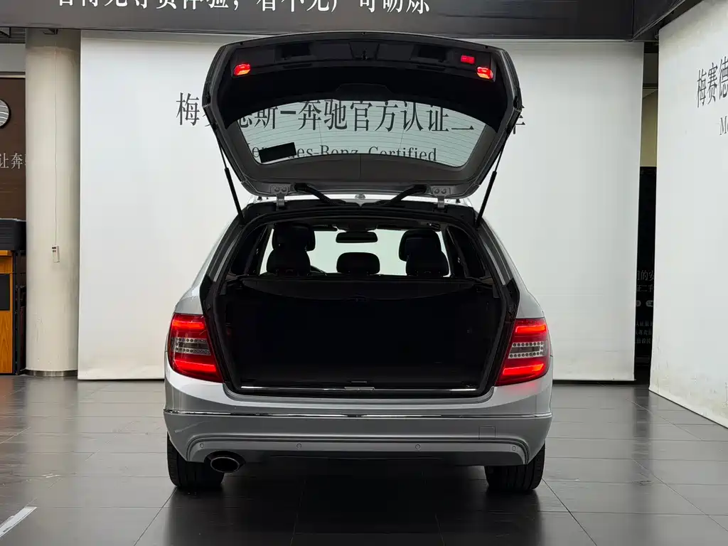 Mercedes-Benz C-Class 2012 — фото 16