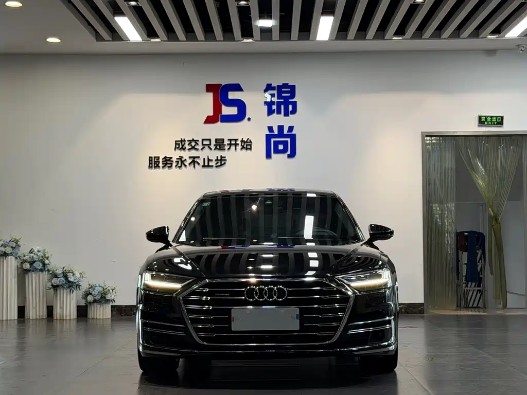Audi A8 2020