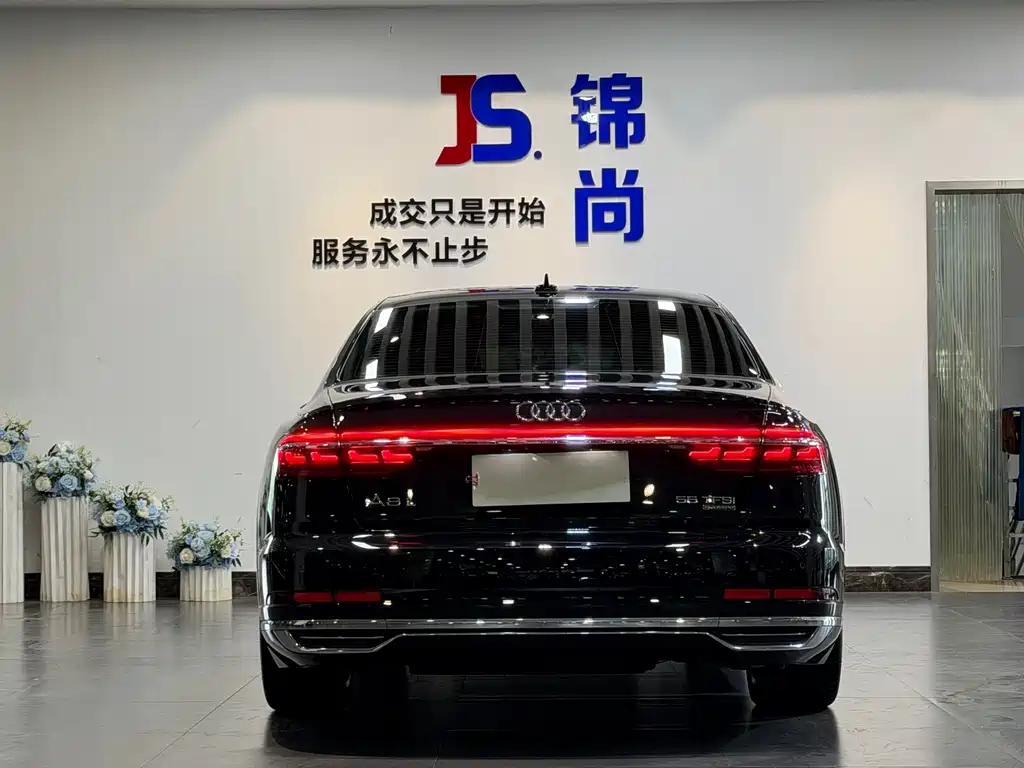 Audi A8 2020