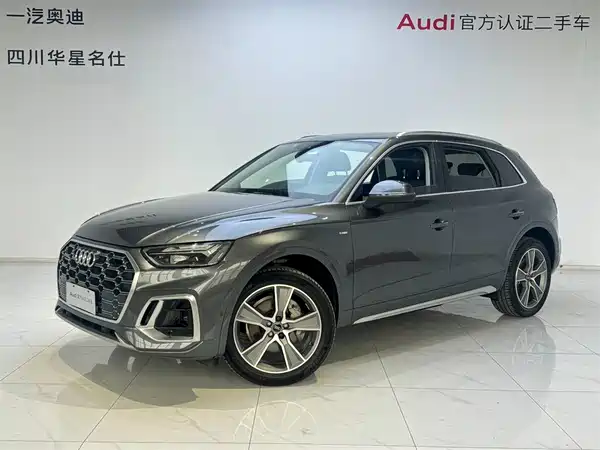 Audi Q5L 2022