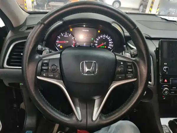 Honda Avancier 2020