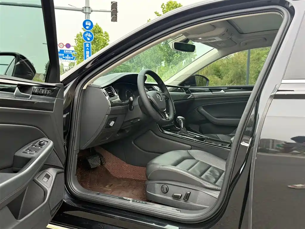 Volkswagen Phideon 2020