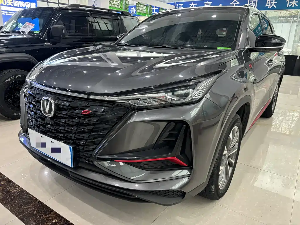 Changan CS75 PLUS 2022 — фото 1