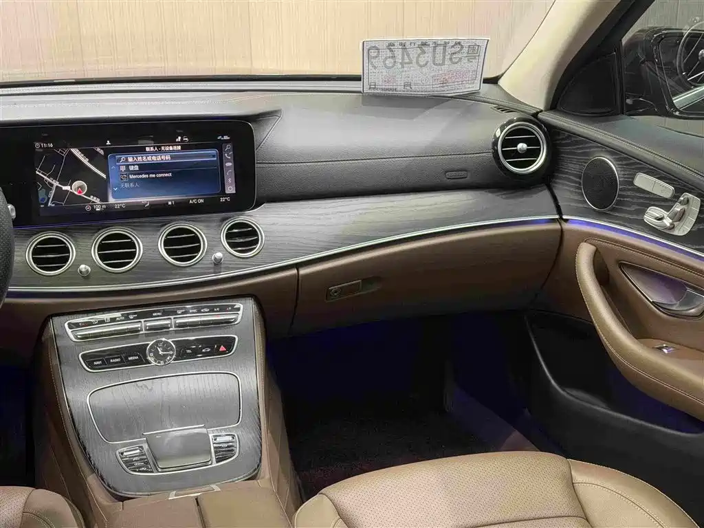 Mercedes-Benz E-Class 2020 — фото 17