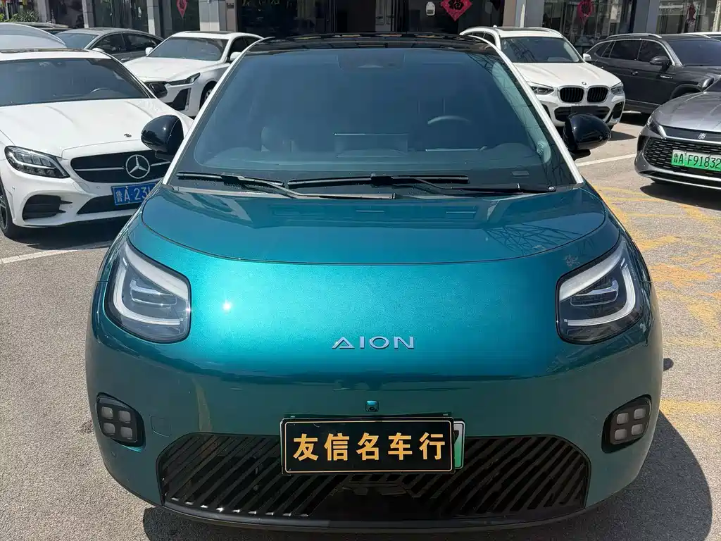 Aion UT 2025