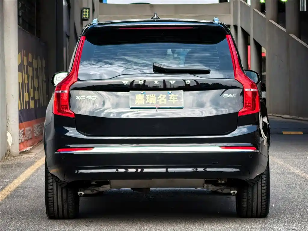 Volvo XC90 2024 — фото 4