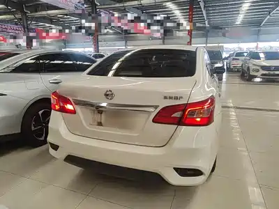 Nissan Sylphy 2021