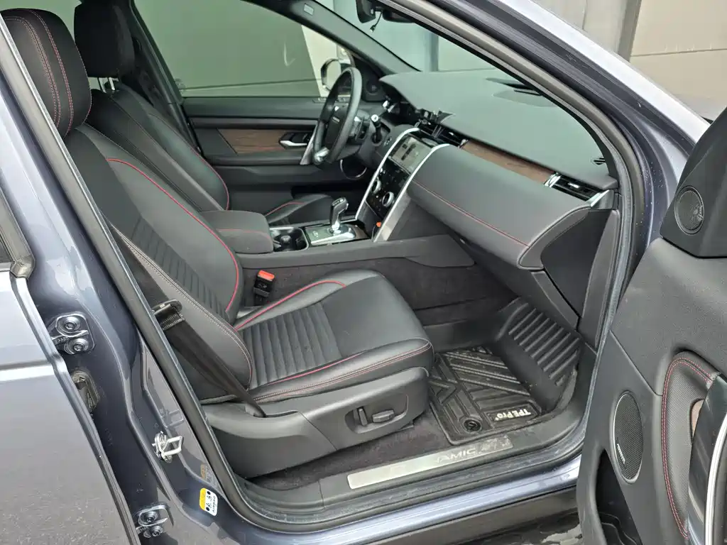 Land Rover Discovery Sport 2021 — фото 9