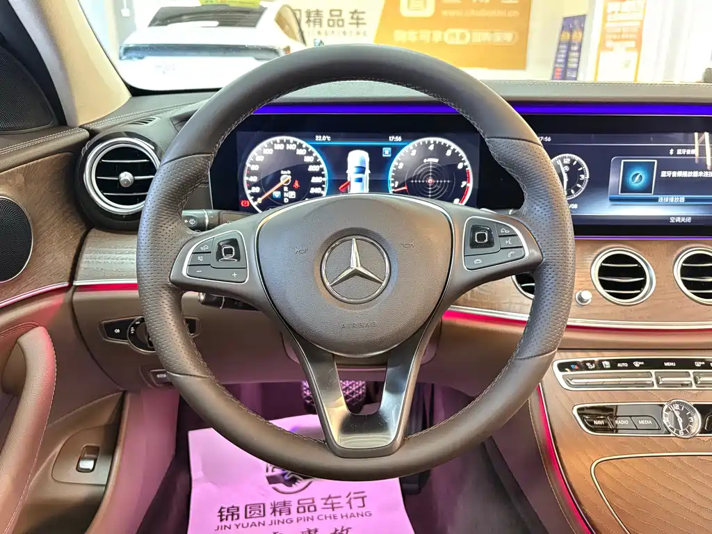 Mercedes-Benz E-Class 2018 — фото 15