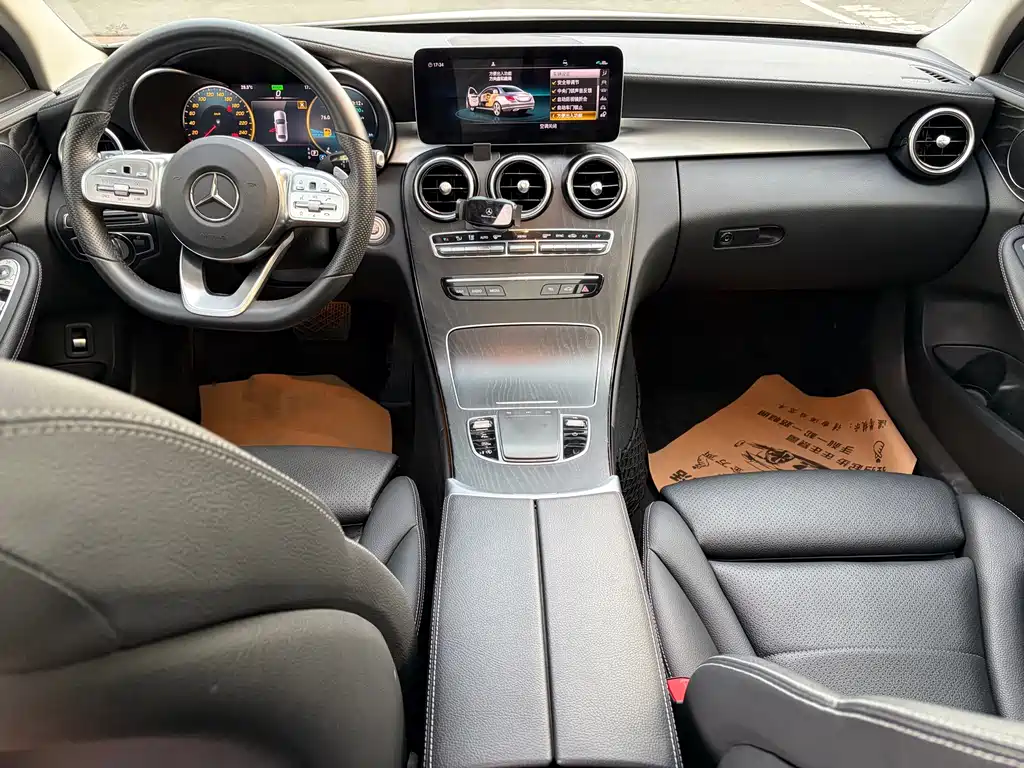 Mercedes-Benz C-Class 2021 — фото 10