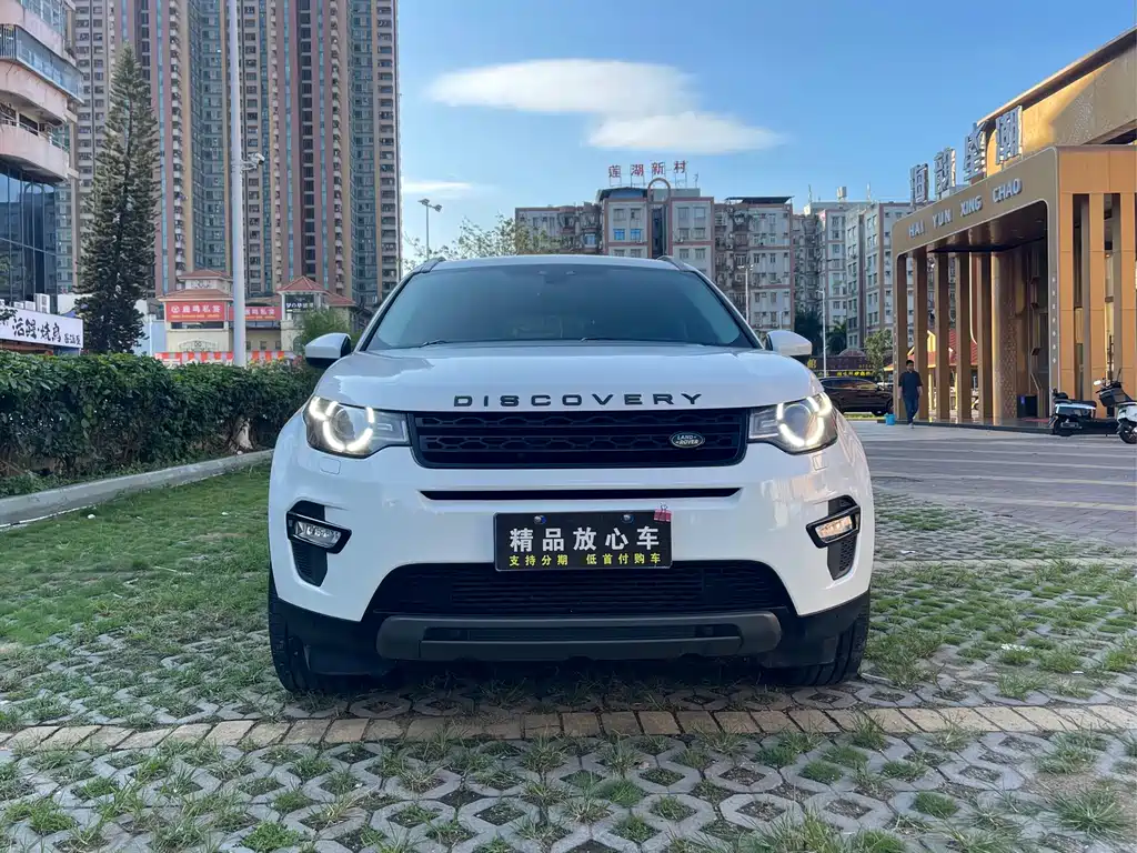 Land Rover Discovery Sport 2016 — фото 2
