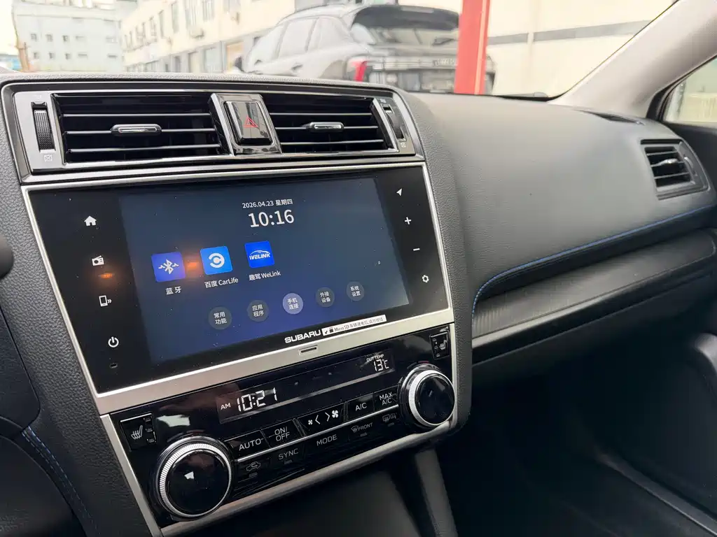 Subaru Legacy 2022 — фото 16