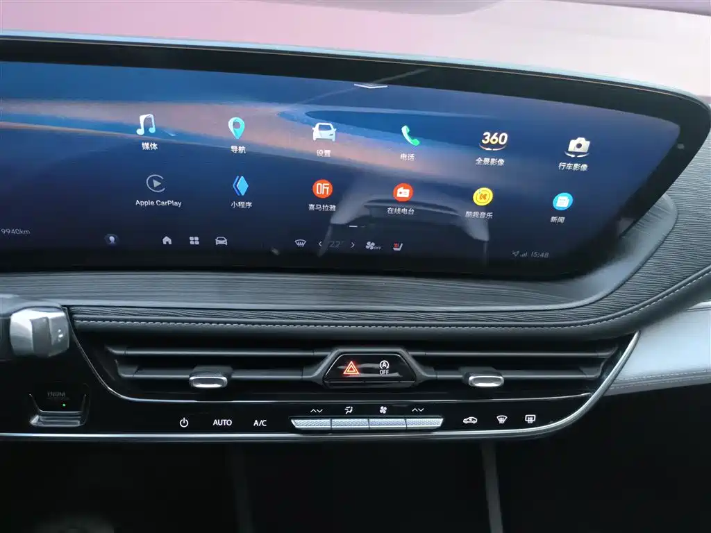 Buick LaCrosse 2023 — фото 13